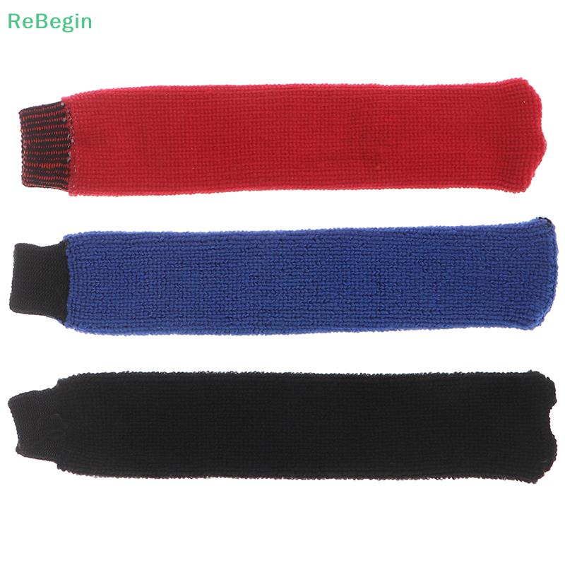 Badminton Open - 1 PCS Racket Elastic Nonslip Towel