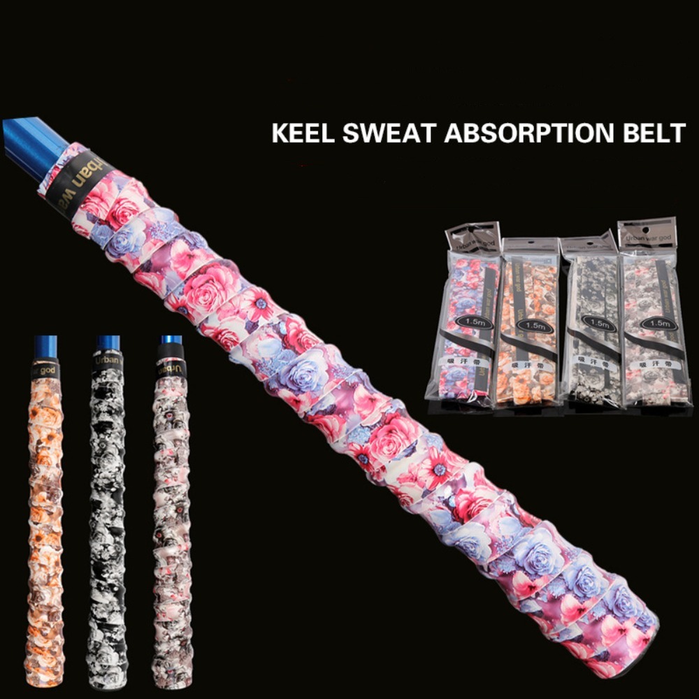 Badminton Open - 1Pcs 1.5m Length Antiskid Fishing Rod