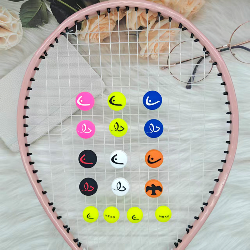 Badminton Europe - Double-sided Embedded Silicone Tennis Racket Shock