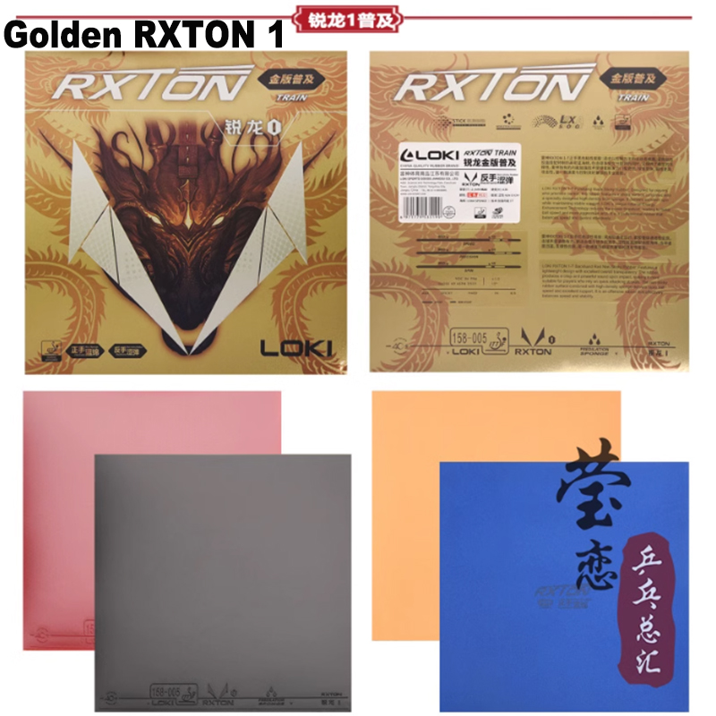 LOKI RXTON 1 3 5 7 9 table ten - Badminton Europe 评论和价格