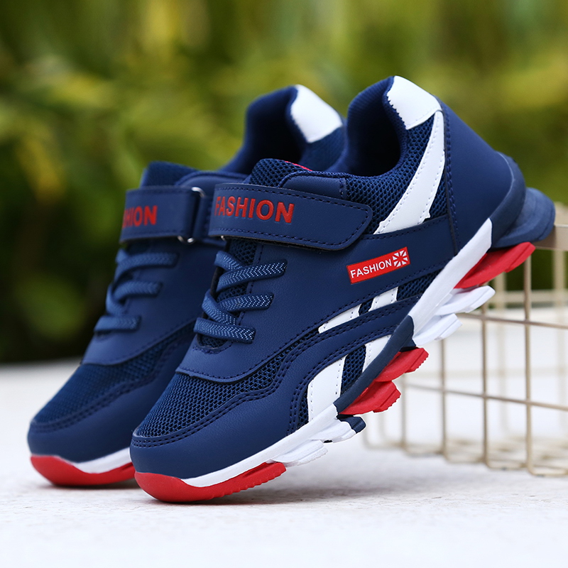 Kids Sneakers for Boys Girls R - Badminton Junior 评论和价格