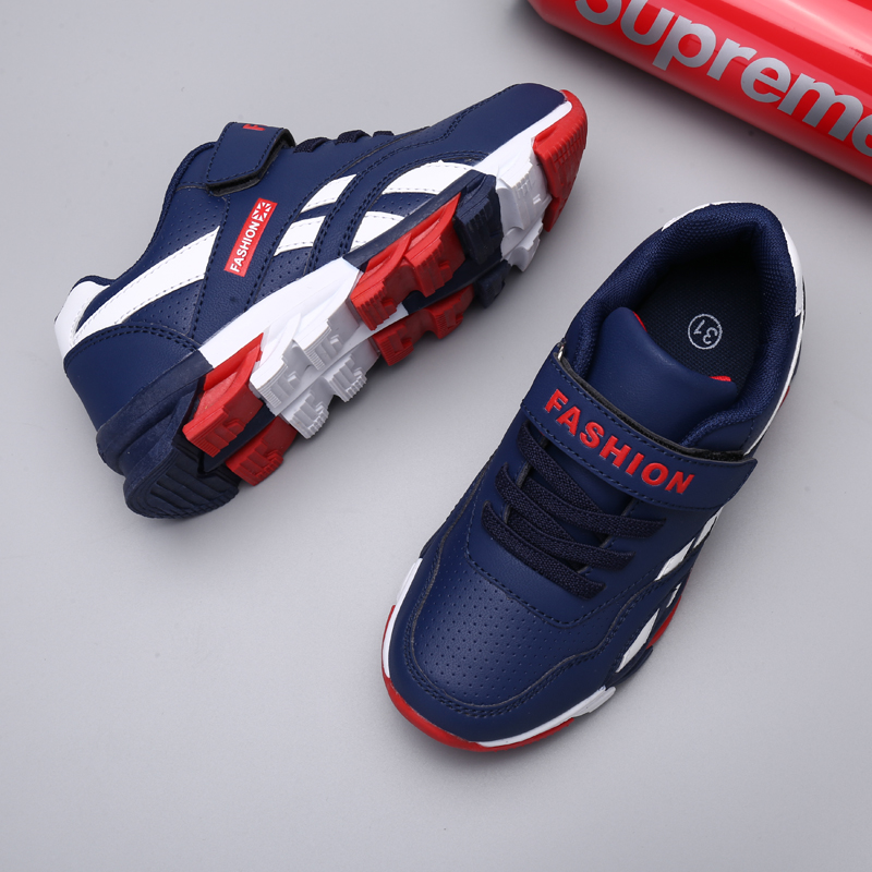 Kids Sneakers for Boys Girls R - Badminton Junior 评论和价格