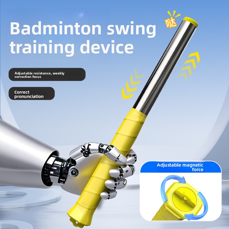 High Performance Badminton Swi - Badminton Forehand 评论和价格