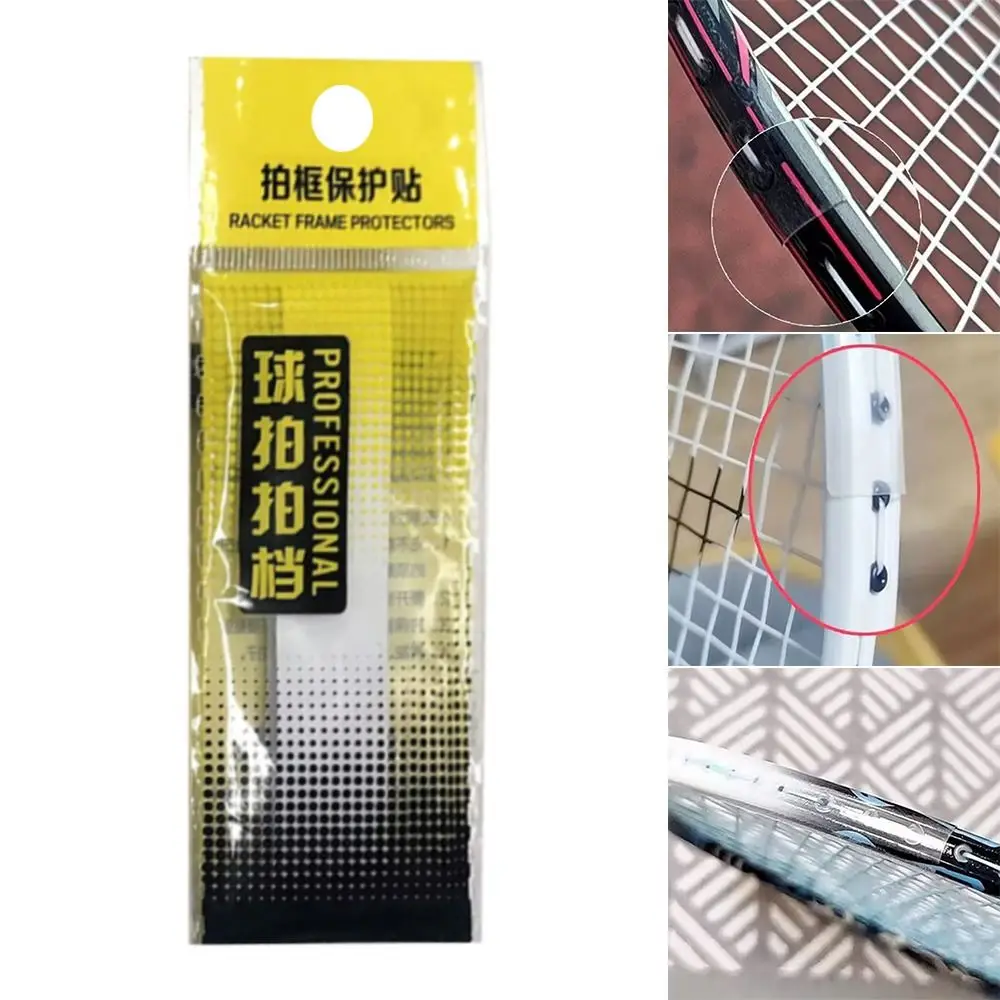 Transparent Badminton Racket E - Badminton Photo 评论和价格