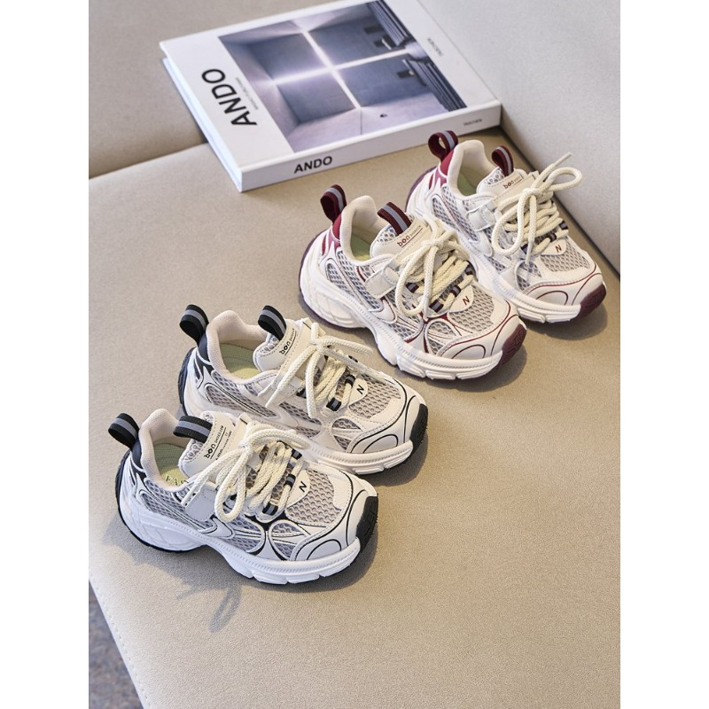 Children's Boys Girls Chunky S - Badminton Junior 评论和价格