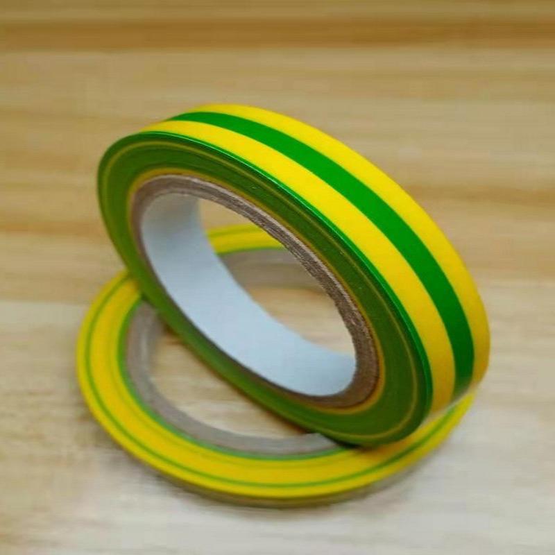 10 Meter Long Strong Self-Adhe - Badminton Match 评论和价格