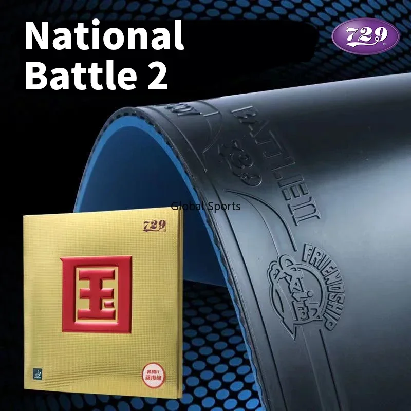 Original 729 BATTLE 2 NATIONAL - Badminton Europe 评论和价格
