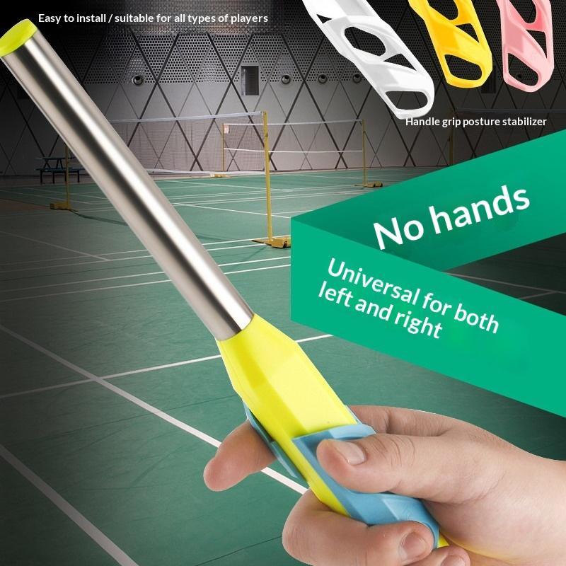 1pc Badminton Training Aid Gri - Badminton Forehand 评论和价格