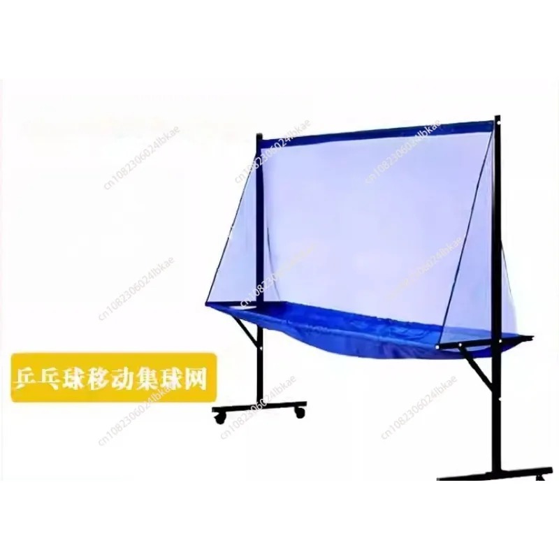 Table Tennis Receiving Net, Fl - Badminton Europe 评论和价格