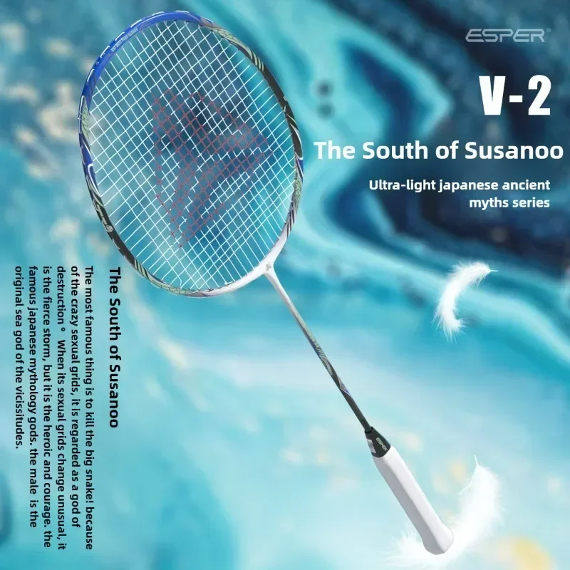 Speed Explorer ESPER V2 Ultra- - Badminton Photo 评论和价格