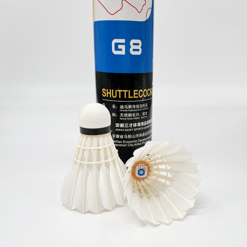 G8 Goose Feather Traditional B - Badminton Championship 评论和价格
