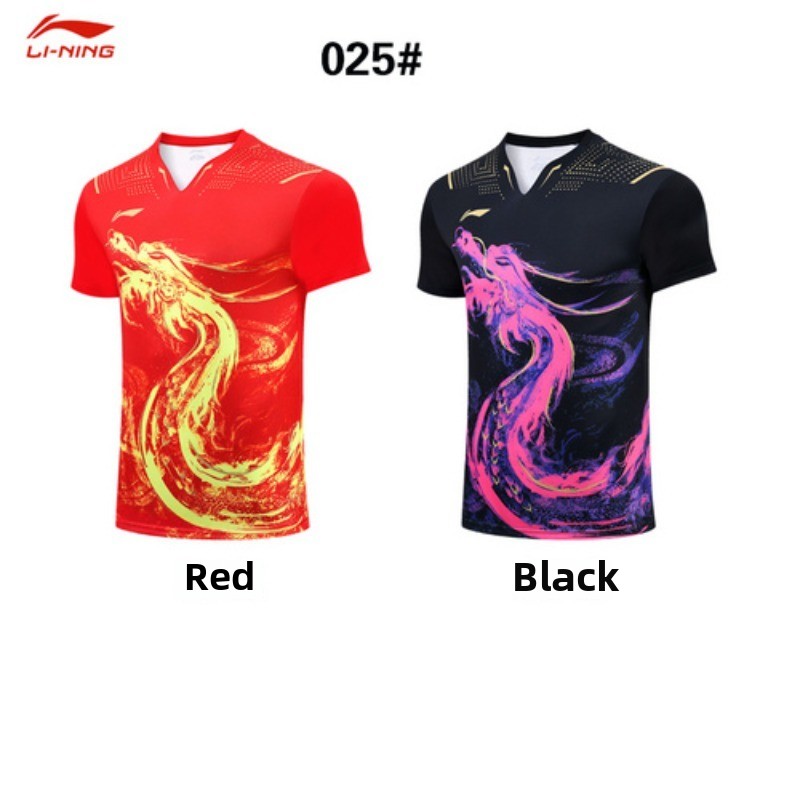 New men's table tennis uniform - Badminton Europe 评论和价格