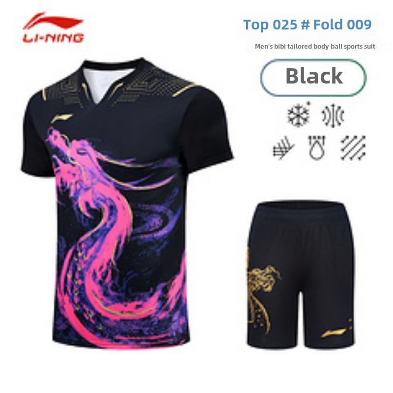 New men's table tennis uniform - Badminton Europe 评论和价格