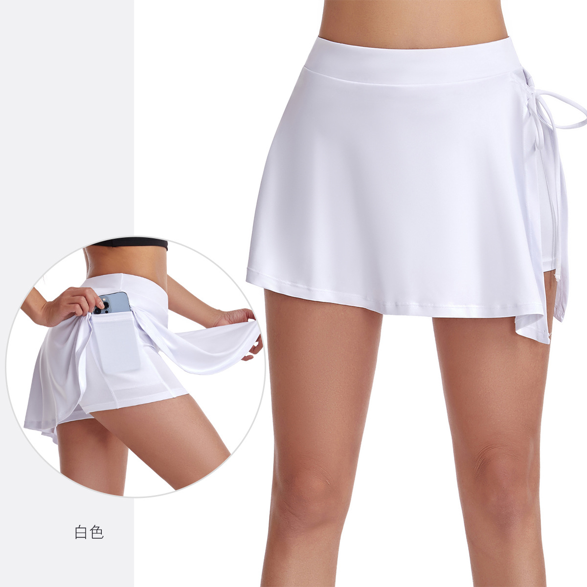 Europe Style Women Tennis Culo - Badminton Europe 评论和价格