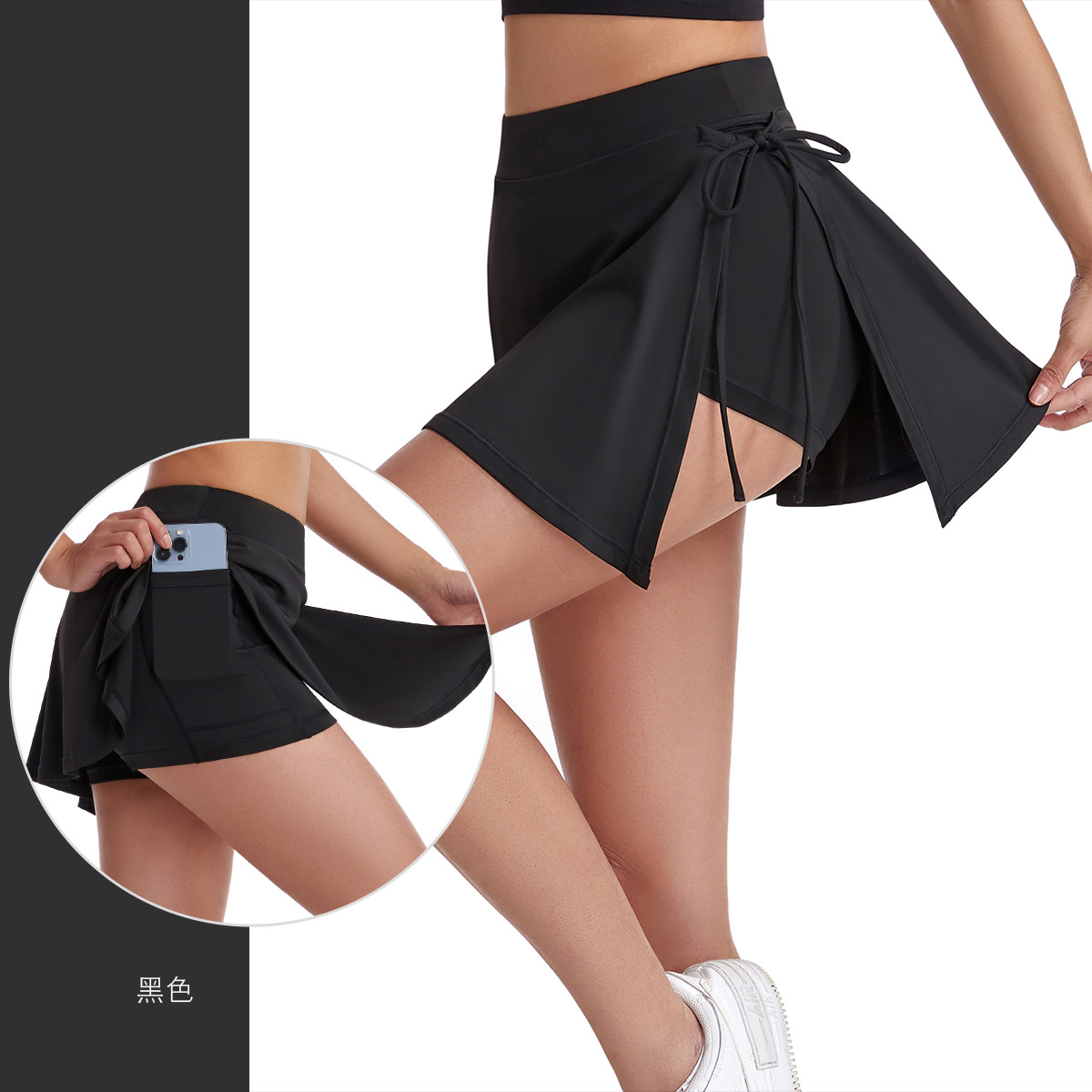 Europe Style Women Tennis Culo - Badminton Europe 评论和价格