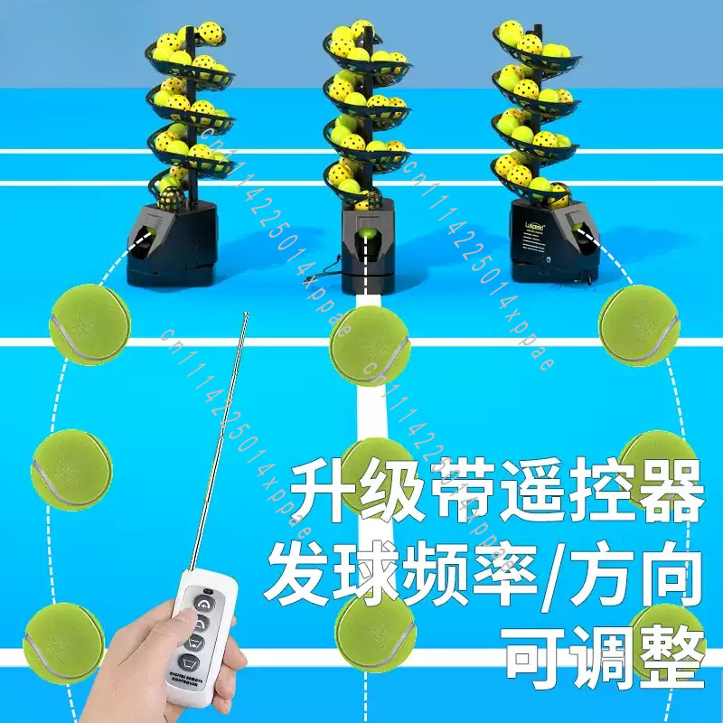 Tennis Pickleball Universal Ba - Badminton Netting 评论和价格