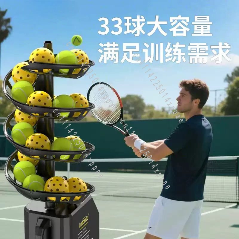 Tennis Pickleball Universal Ba - Badminton Netting 评论和价格