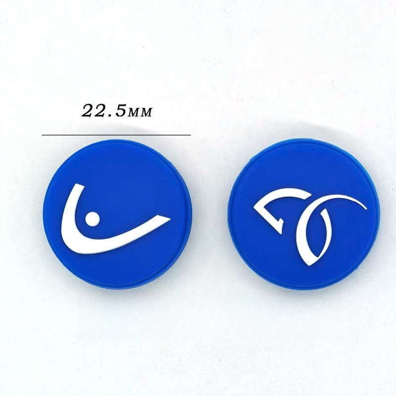 Double-sided Embedded Silicone - Badminton Europe 评论和价格